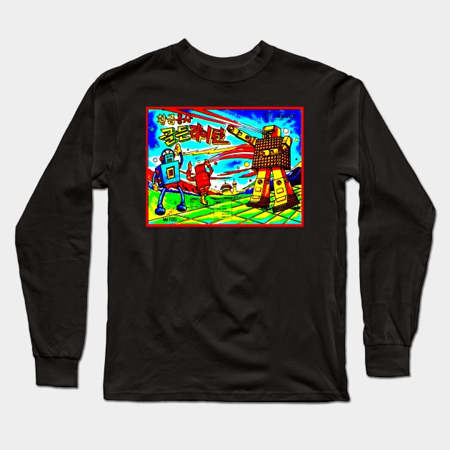 Korean Bootleg Kinkeshi Card Art Long Sleeve T-Shirt by retroworldkorea